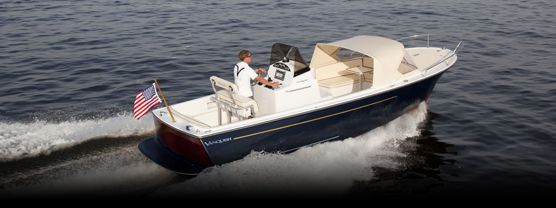 24 Center Console