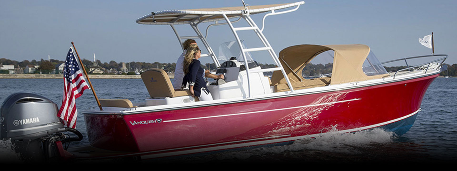 26 Center Console