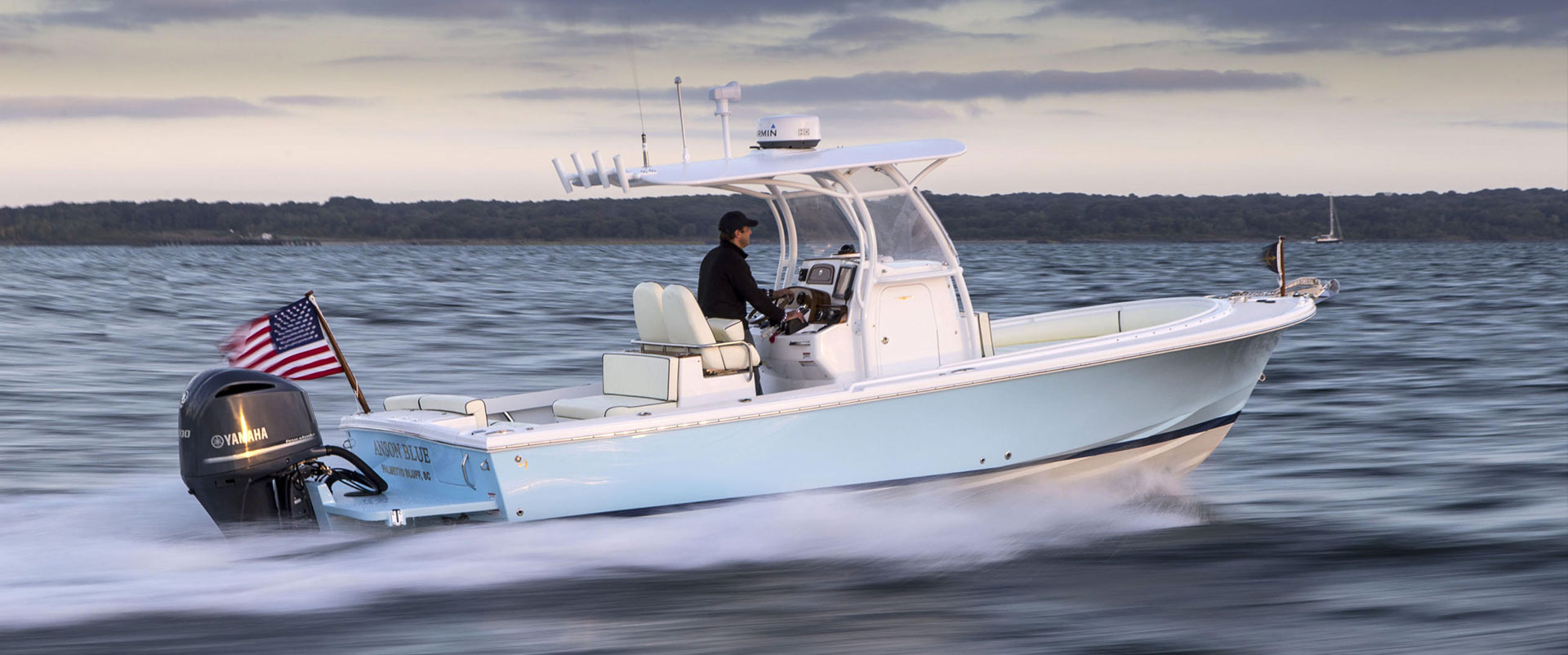 26 Center Console